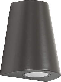 Cone Wandleuchte Anthrazit mit Lichtsensor LED