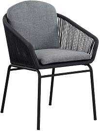 Cosmic Collection Rondo Gartensessel Stahl mit