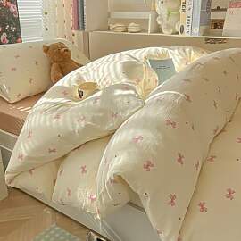 Covebett Bettwäsche 135x200 Beige mit Rosa