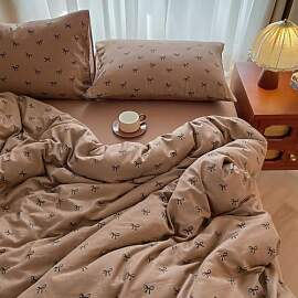 Covebett Bettwäsche 135x200 Braun mit Schwarz