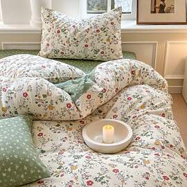 Covebett Bettwäsche 200x200 Baumwolle Grün Beige 