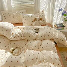Covebett Bettwäsche Herz 135x200 Beige Braun