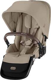Cybex Gold Geschwistersitz für Gazelle S beige