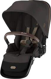 Cybex Gold Geschwistersitz für Gazelle S braun