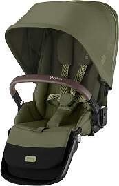 Cybex Gold Geschwistersitz für Gazelle S gruen