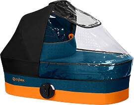 Cybex Gold Regenschutz für Tragewanne S