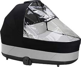Cybex Gold Regenverdeck für Cot S Lux
