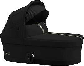Cybex Gold Tragewanne COT S für AVI SPIN schwarz