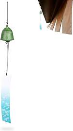 Cyrank Japanisches Windspiel, Iwachu, Gusseisen,