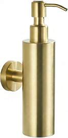 DarMoi Seifenspender Wandmontage gebürstetes Gold 