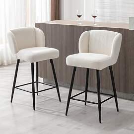 DAYALANE Barhocker 2er Set, Moderne Barstuhl mit