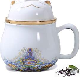 DEARART Schöne Teetasse und Deckelfilter, 300 ml, 