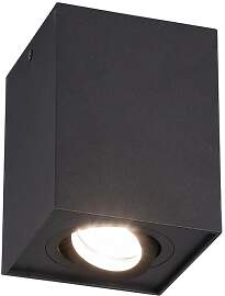 Deckenleuchte Biscuit max. 35 Watt Deckenlampe