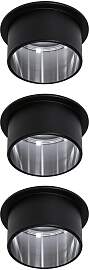 Deckenleuchte Coin Gil max. 6 Watt, 3-teilig
