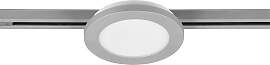 Deckenleuchte Douline DL Camillus max. 9 Watt