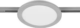 Deckenleuchte Duoline DL Camillus max. 13 Watt