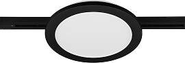 Deckenleuchte Duoline DL Camillus max. 13 Watt