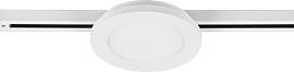 Deckenleuchte Duoline DL Camillus max. 9 Watt