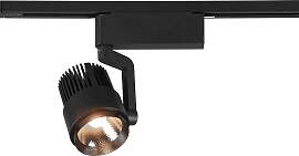 Deckenleuchte Duoline Radiator Schwarz max. 15