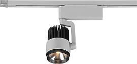 Deckenleuchte Duoline Radiator Titanfarben max. 15 