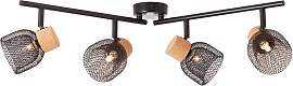 Deckenleuchte Flaka Schwarz max. 6 Watt Deckenlampe