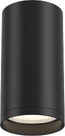 Deckenleuchte Focus S Schwarz max. 10 Watt