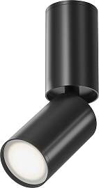 Deckenleuchte Focus S Schwarz max. 10 Watt