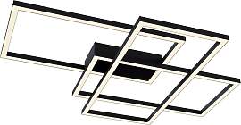 Deckenleuchte Line Schwarz max. 80 Watt Deckenlampe