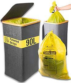 Deco haus® Gelber Sack Ständer 90L [Extra