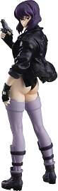 DEXSHUN Kusanagi Motoko Figur Anime Kusanagi