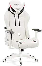 Diablo X-Ray Gaming Stuhl Bürostuhl Gamer Chair