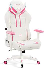 Diablo X-Ray Gaming Stuhl Bürostuhl