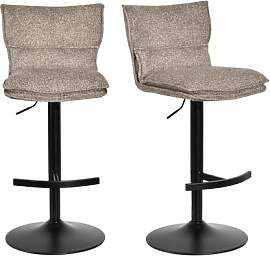 Duhome 2er Set Barhocker Höhenverstellbar