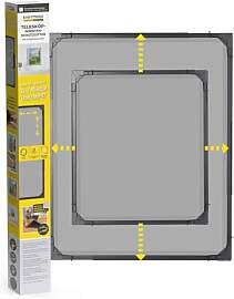EASYmaxx Insect Protect |