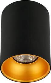 EDO Aufbauspot GU10 ZAMA Deckenspot Schwarz Gold