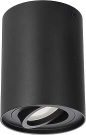 EDO Aufbauspot Schwarz Rund SKAND 1 - Schwenkbarer 