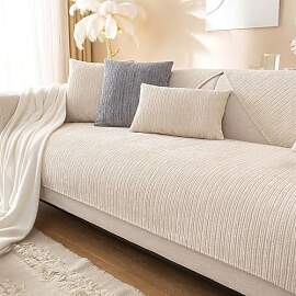 Edumov Sofa Überzug rutschfeste, Universal