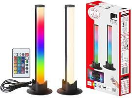 EGLO 2er Set LED Leuchten Gaming Zimmer, bunte