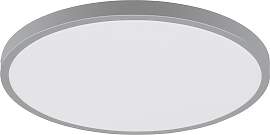 EGLO Aufbauleuchte "FUEVA 1", silber