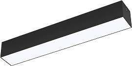 EGLO Aufbauleuchte "Salitta Aufbaulampe,