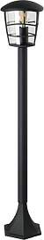 EGLO Außen-Stehlampe Aloria, 1 flammige