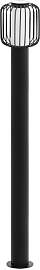 EGLO Außen Stehlampe Ravello, 1 flammige