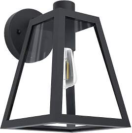 EGLO Außen Wandlampe Mirandola, 1 flammige