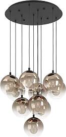 EGLO Cluster Hängelampe Ariscani 1, 10-flammige