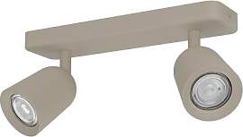 EGLO Deckenlampe 2-flammig Camaldoli,