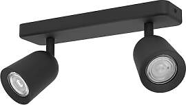 EGLO Deckenlampe 2-flammig Camaldoli,