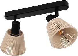EGLO Deckenlampe 2-flammig Seagard, Deckenstrahler 
