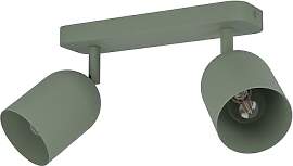 EGLO Deckenlampe 2-flammig Tilston, Deckenstrahler 