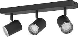 EGLO Deckenlampe 3-flammig Consuma 1,