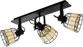 EGLO Deckenlampe Anwick 1, 3 flammige